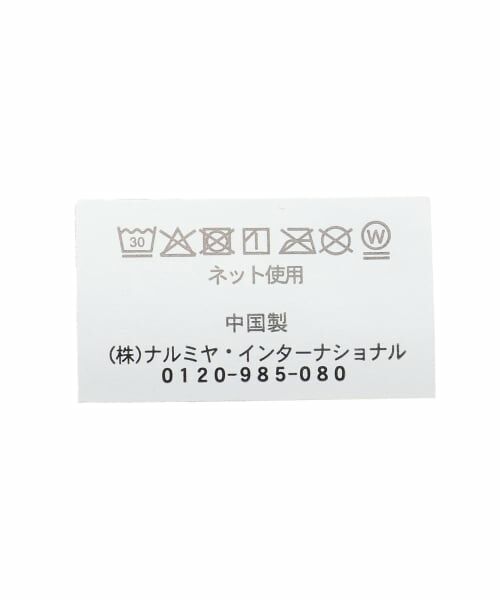 petit main / プティマイン スタイ・ビブ | ガーゼスタイ2P | 詳細7