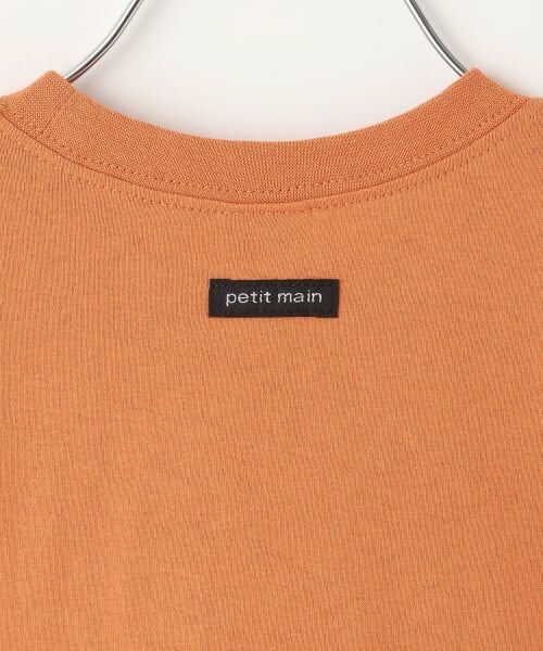 petit main / プティマイン Tシャツ | 【プティプラ/WEB先行】ロゴ半袖Tシャツ | 詳細15