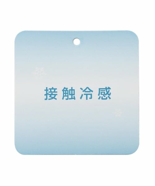 petit main / プティマイン Tシャツ | 【WEB別注】【JAWS】接触冷感アソートグラフィック半袖Tシャツ | 詳細11