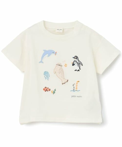petit main / プティマイン Tシャツ | 【接触冷感】海のいきものアップリケ半袖Tシャツ（オフ ホワイト）