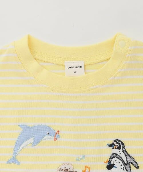 petit main / プティマイン Tシャツ | 【接触冷感】海のいきものアップリケ半袖Tシャツ | 詳細2