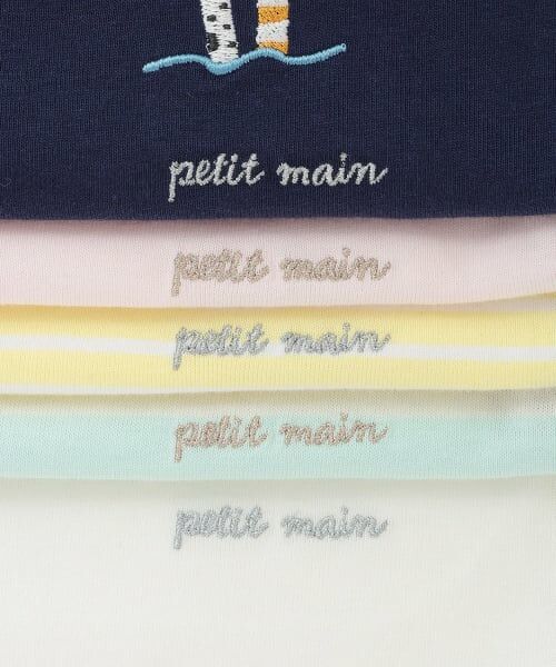 petit main / プティマイン Tシャツ | 【接触冷感】海のいきものアップリケ半袖Tシャツ | 詳細24