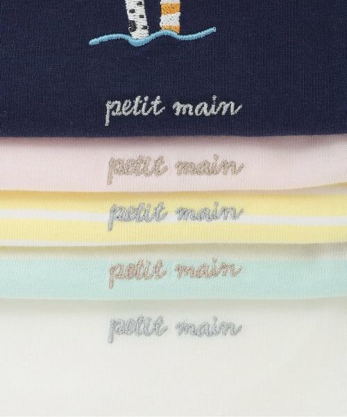 petit main / プティマイン Tシャツ | 【接触冷感】海のいきものアップリケ半袖Tシャツ | 詳細5