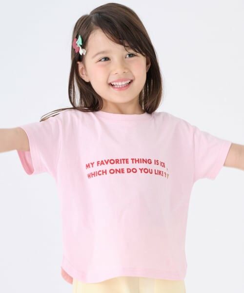 petit main / プティマイン Tシャツ | 【接触冷感】前後で着れる2WAY半袖Tシャツ | 詳細1
