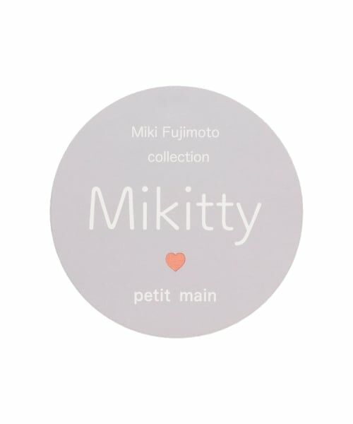 petit main / プティマイン その他トップス | 【藤本美貴コラボ】BOYSチェックセットアップ | 詳細23