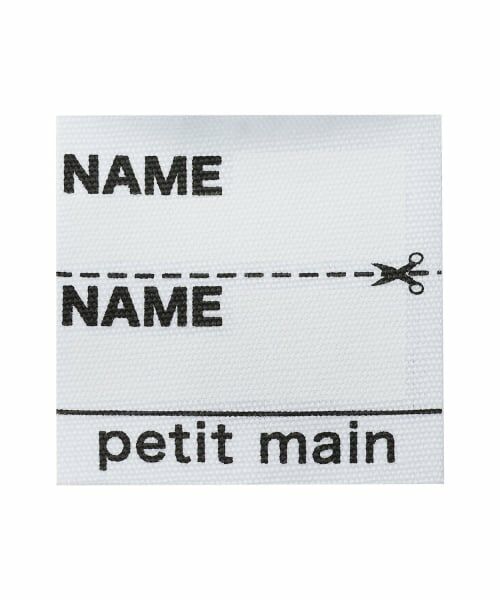 petit main / プティマイン ベビー・キッズウエア | 【Lee】デニムサロペット | 詳細16