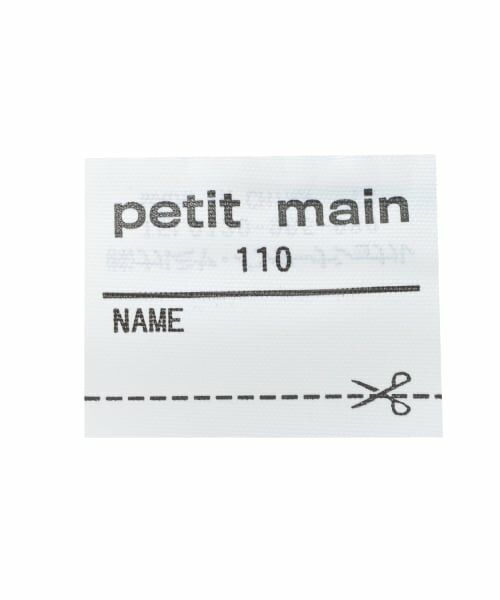 petit main / プティマイン ショーツ | 【弱酸性】ボクサーパンツ | 詳細12
