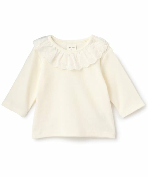 petit main / プティマイン ベビー・キッズウエア | 【プティプラ】長袖Tシャツ(オフ ホワイト)