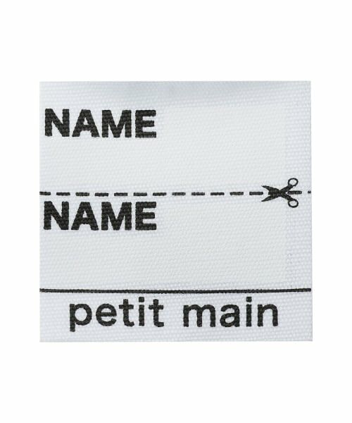 petit main / プティマイン その他トップス | 【藤本美貴コラボ】シャーリング2WAYチュニック | 詳細21