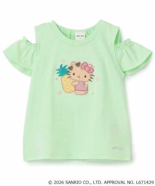 petit main / プティマイン Tシャツ | 【サンリオキャラクターズ/冷感】肩あきグラフィック半袖Tシャツ（ライト グリーン）