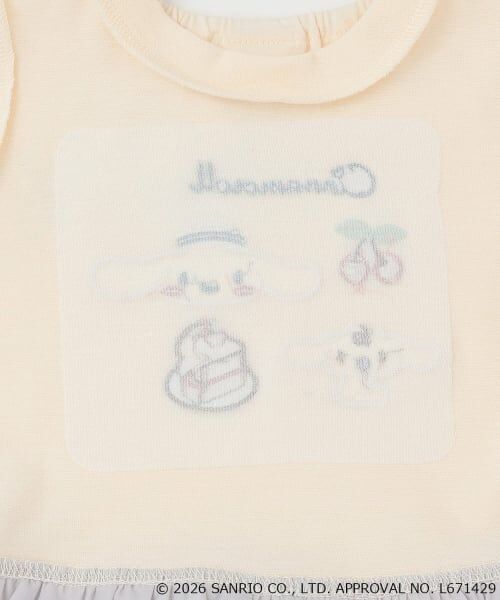 petit main / プティマイン Tシャツ | 【サンリオキャラクターズ/冷感】チュールドッキング半袖Tシャツ | 詳細7
