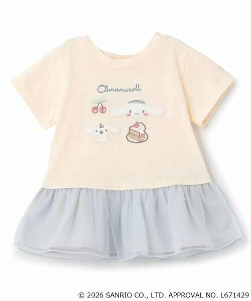 petit main / プティマイン Tシャツ | 【サンリオキャラクターズ/冷感】チュールドッキング半袖Tシャツ（アイボリー）