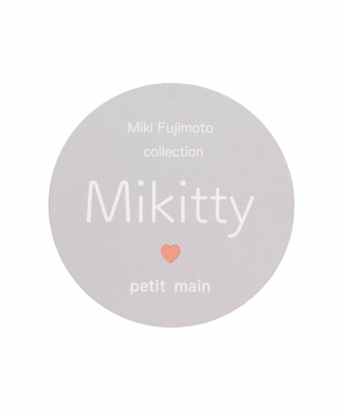 petit main / プティマイン その他トップス | 【藤本美貴コラボ】GIRLSチェックセットアップ | 詳細24