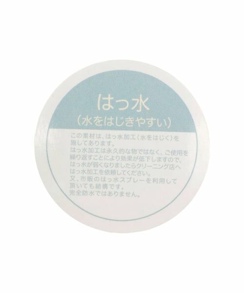 petit main / プティマイン 傘 | 【サンリオキャラクターズ】晴雨兼用折り畳み傘 | 詳細14
