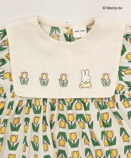 petit main / プティマイン ロンパース | 【miffy】チューリップ柄ロンパース | 詳細6