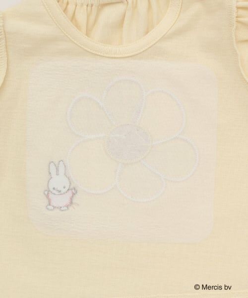 petit main / プティマイン ベビー・キッズウエア | 【miffy】お花アップリケセットアップ | 詳細7