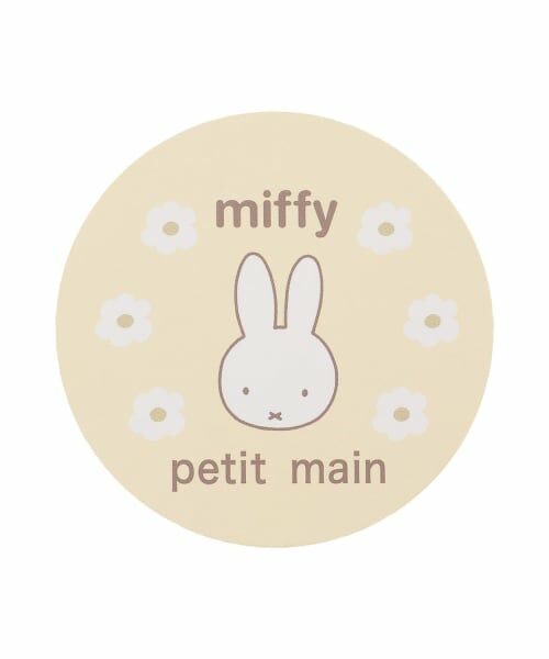petit main / プティマイン ベビー・キッズウエア | 【miffy】BABY3Pソックス | 詳細4