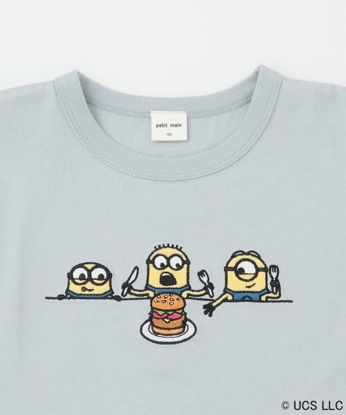 petit main / プティマイン Tシャツ | 【ミニオン】布帛切り替え半袖Tシャツ | 詳細10