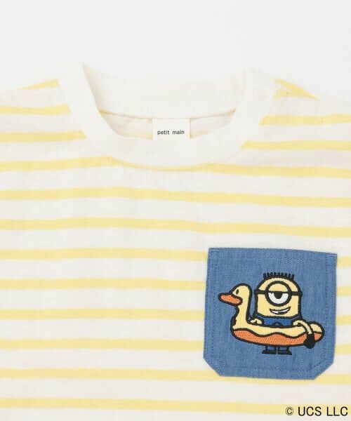 petit main / プティマイン Tシャツ | 【ミニオン】夏あそびスラブボーダー半袖Tシャツ | 詳細2