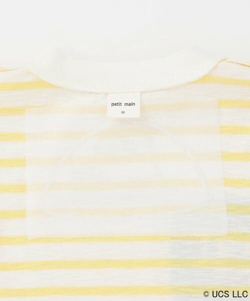 petit main / プティマイン Tシャツ | 【ミニオン】夏あそびスラブボーダー半袖Tシャツ | 詳細3