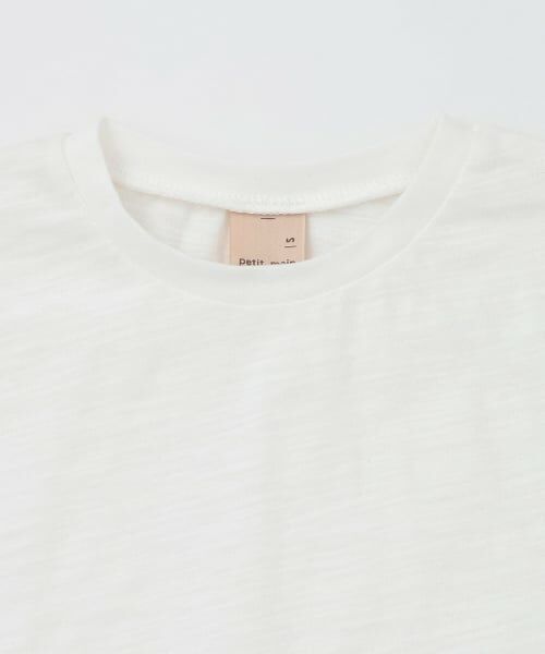 petit main / プティマイン Tシャツ | 【ELEPHANT】セーラー衿取り外し半袖Tシャツ | 詳細9