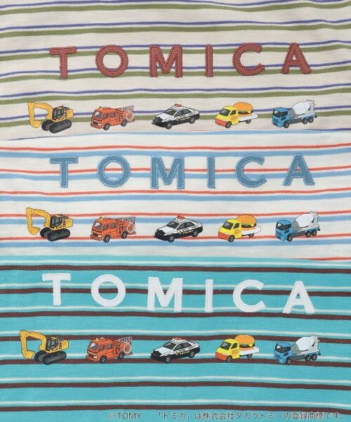 petit main / プティマイン Tシャツ | 【TOMICA/接触冷感】マルチボーダー半袖Tシャツ | 詳細14