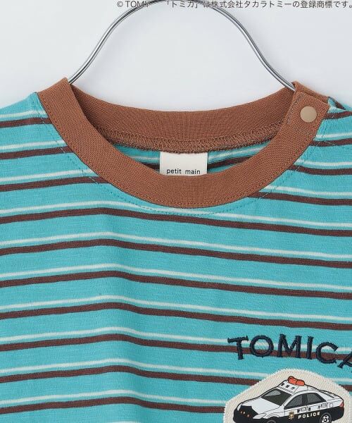 petit main / プティマイン Tシャツ | 【TOMICA/接触冷感】マルチボーダー半袖Tシャツ | 詳細7