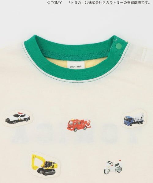 petit main / プティマイン Tシャツ | 【TOMICA】裾重ね着半袖Tシャツ | 詳細17