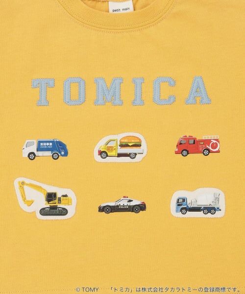 petit main / プティマイン Tシャツ | 【TOMICA】裾重ね着半袖Tシャツ | 詳細21