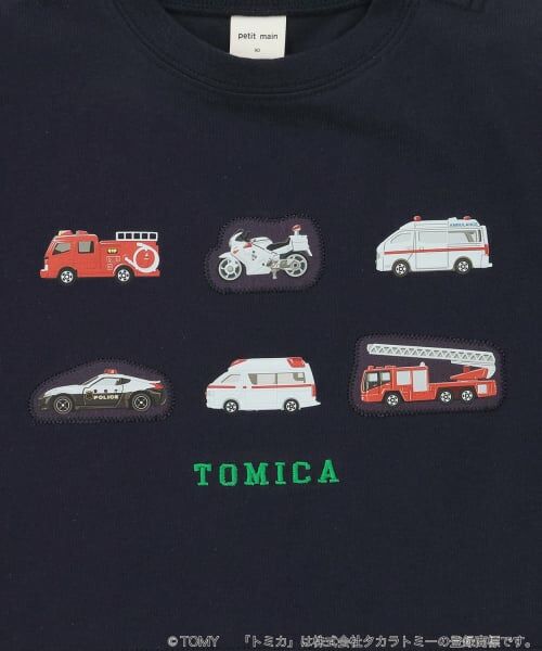petit main / プティマイン Tシャツ | 【TOMICA】裾重ね着半袖Tシャツ | 詳細22