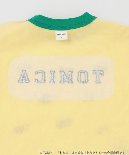 petit main / プティマイン Tシャツ | 【TOMICA】裾重ね着半袖Tシャツ | 詳細26