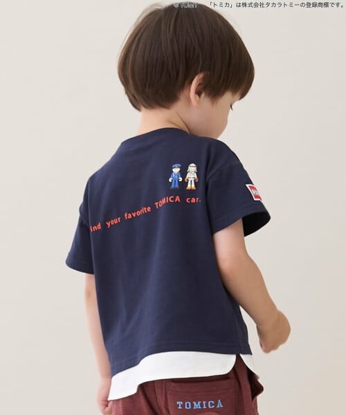 petit main / プティマイン Tシャツ | 【TOMICA】裾重ね着半袖Tシャツ | 詳細8