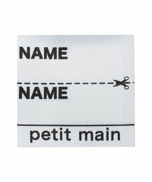 petit main / プティマイン その他パンツ | NICOシェフパンツ | 詳細18