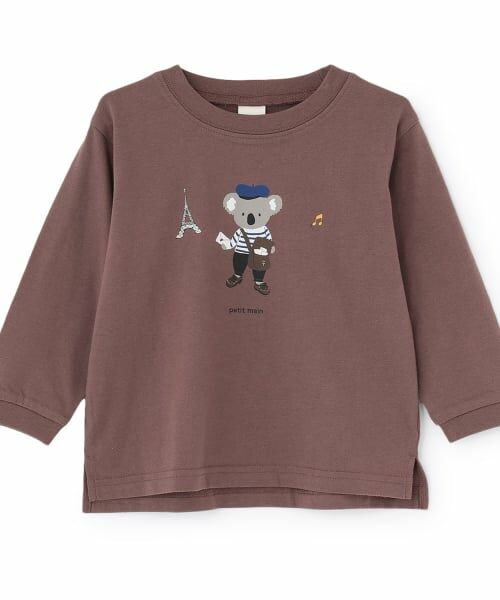 petit main / プティマイン Tシャツ | 【WEB別注カラーあり】【プティプラ】BOYS長袖Tシャツ | 詳細12