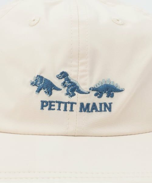 petit main / プティマイン キャップ | 【UV/撥水】コードつきサンシールドキャップ | 詳細2