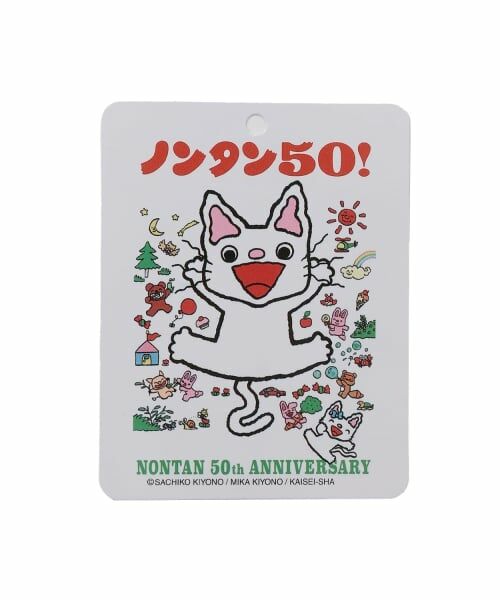 petit main / プティマイン ロンパース | 【ノンタン】ねこ耳サス付きカバーオール | 詳細13