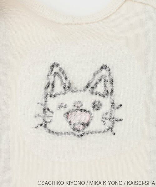 petit main / プティマイン ロンパース | 【ノンタン】ねこ耳サス付きカバーオール | 詳細6
