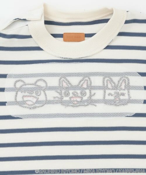 petit main / プティマイン ベビー・キッズウエア | 【ノンタン】アップリケ長袖Tシャツ | 詳細11