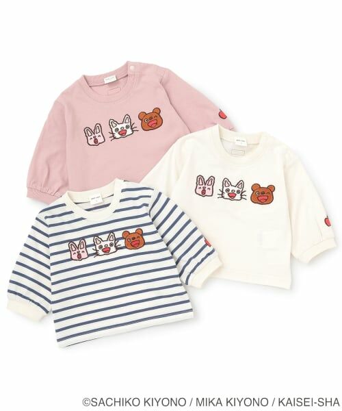 petit main / プティマイン ベビー・キッズウエア | 【ノンタン】アップリケ長袖Tシャツ | 詳細17
