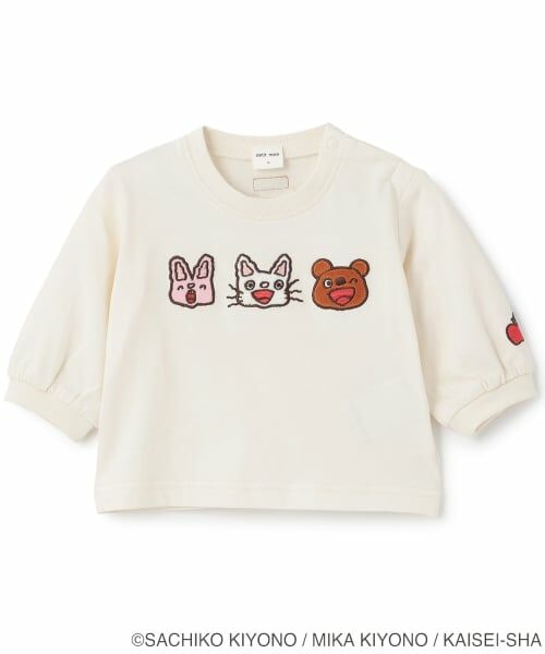 petit main / プティマイン ベビー・キッズウエア | 【ノンタン】アップリケ長袖Tシャツ | 詳細7