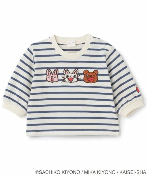 petit main / プティマイン ベビー・キッズウエア | 【ノンタン】アップリケ長袖Tシャツ | 詳細8