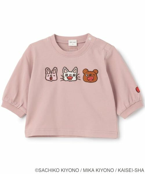 petit main / プティマイン ベビー・キッズウエア | 【ノンタン】アップリケ長袖Tシャツ（ピンク）