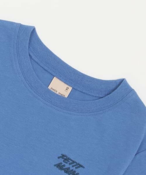 petit main / プティマイン Tシャツ | 【WEB限定】カイテキTシャツ | 詳細10