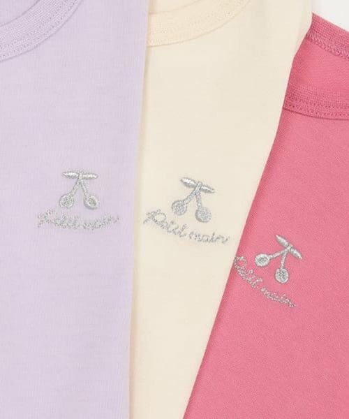 petit main / プティマイン Tシャツ | 【WEB限定】カイテキTシャツ | 詳細12