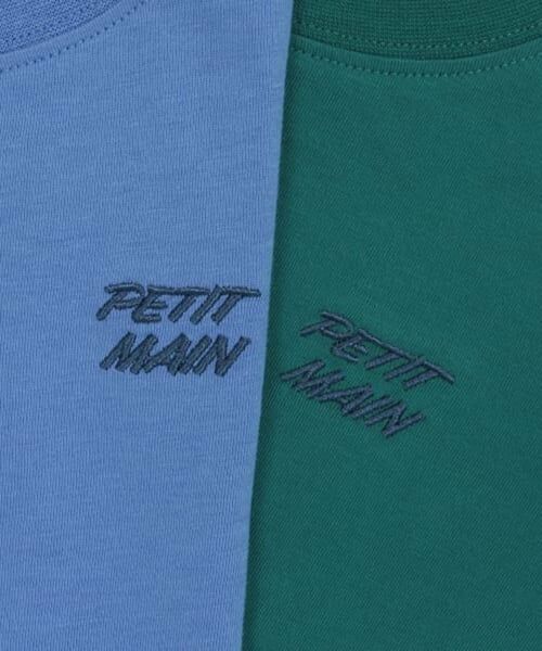 petit main / プティマイン Tシャツ | 【WEB限定】カイテキTシャツ | 詳細13