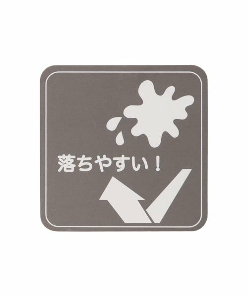 petit main / プティマイン その他パンツ | 【防汚加工】ハートジャガードフレアパンツ | 詳細7