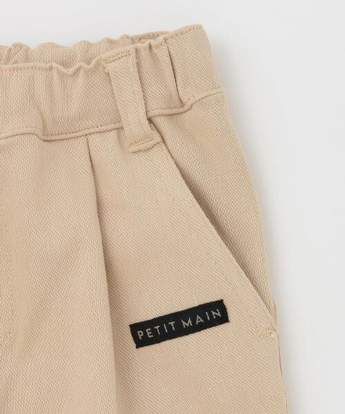 petit main / プティマイン その他パンツ | 【WEB別注】【カンフーパンダ】ワッペンシェフパンツ | 詳細7