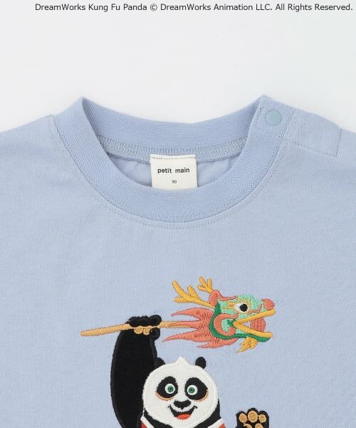 petit main / プティマイン Tシャツ | 【WEB別注】【カンフーパンダ】刺しゅう半袖Tシャツ | 詳細9