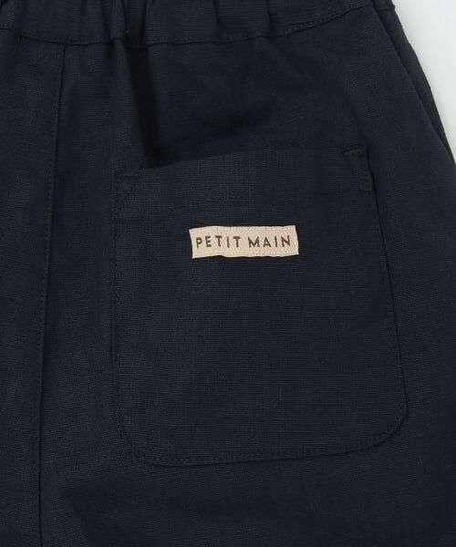 petit main / プティマイン その他トップス | 【WEB別注】【カンフーパンダ】半袖シャツセットアップ | 詳細18
