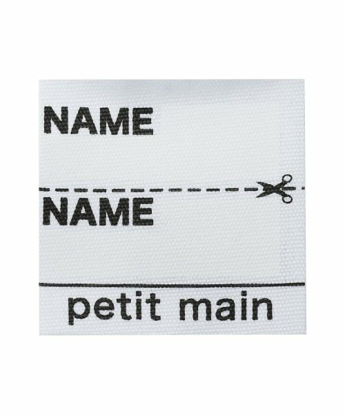 petit main / プティマイン その他パンツ | 【防汚】ゆるんパンツ | 詳細8